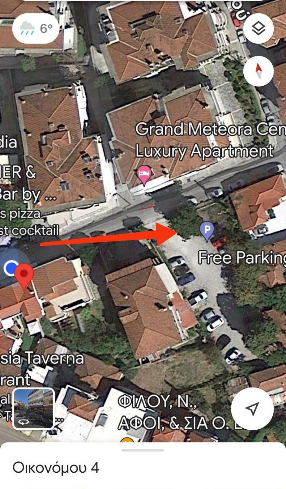 Element Suites - Green - Apt 1Bd - Kalampáka Ngoại thất bức ảnh